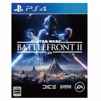 在飛比找蝦皮商城優惠-PS4 星際大戰 戰場前線 2/中文版 Star Wars 