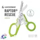 LEATHERMAN RAPTOR® RESCUE 多功能工具剪/綠色柄 832335 紙盒 詮國