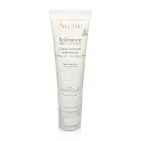 在飛比找鮮拾優惠-【Avene 雅漾】 舒敏修護保濕精華乳+ 40ml