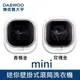 吉灃家電館~DAEWOO煒伲雅大宇3公斤壁掛式滾筒洗衣機 DWD-M320WG ~香檳金 可刷卡分期