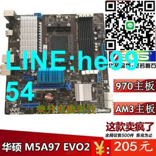 【小楊嚴選】庫存沒上過機 華碩 M5A97 EVO2/M52BC/CM1855 M-ATX 小板 am