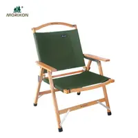 在飛比找樂天市場購物網優惠-MORIXON 魔法經典椅 台灣製 露營椅 櫸木 MK-1