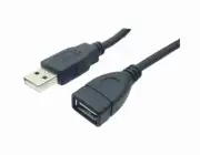 USB2 Male A to Female A Extension Cable