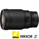 【Nikon 尼康】NIKKOR Z 50mm F1.2 S(公司貨 大光圈標準鏡頭 人像鏡 Z 系列微單眼鏡頭)