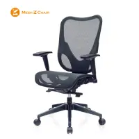 在飛比找momo購物網優惠-【Mesh 3 Chair】華爾滋人體工學網椅-無頭枕-酷黑