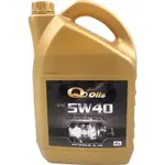 新金Q OILS全合成機油5W40 4L(4L/SM) [大買家]