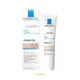 岡山戀香水~LA ROCHE-POSAY 理膚寶水 全護清爽防曬BB霜SPF50+PA++++30ml~優惠價:810元