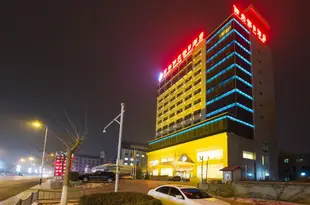 北京世紀陽光假日酒店Century Sunshine Holiday Hotel