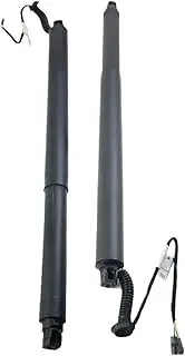 3T9827851C Left And Right Electric Tail Gate Lift AutoTailgate Power Liftgate Compatible For Skoda Superb II 2010-2015 3T9827852C