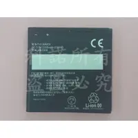 在飛比找蝦皮購物優惠-科諾-台灣出貨 全新 BA950 電池 適用 SONY ZR