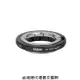 Metabones專賣店:Leica M Lens to Canon EFR Mount T Adapter (EOS R)(EOS RP,Canon,萊卡,Leica M,轉接環)