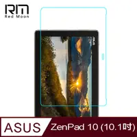 在飛比找PChome24h購物優惠-RedMoon ASUS ZenPad 10 10.1吋 9