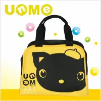 在飛比找Yahoo!奇摩拍賣優惠-簡約時尚 【UNME】手提袋  便當袋  兒童餐袋 【透氣餐