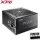 ADATA 威剛 XPG PYLON 550W 650W 750W 銅牌 電源供應器(5年保)