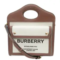 在飛比找Yahoo奇摩購物中心優惠-【二手名牌BRAND OFF】BURBERRY 巴寶莉 米色