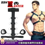 BDSMASTER 愉虐大師 肉體拘束可調式尼龍頸圈束縛帶與手枷套組 FETISH NYLON BONDAGE STRAPS 將奴隸的上半身緊緊拘束 面對您的施虐凌辱調教 只能掙扎哀號、無力掙脫