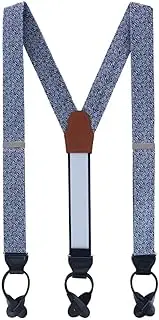 [Trafalgar] Men's Benito's Blue Basket Weave Pattern Silk Novelty Button End