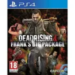 【AS電玩】PS4 死亡復甦4 法蘭克的大包包 DEAD RISING 4 中文版