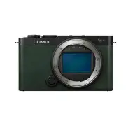 Lumix S9 Full Frame Mirrorless Camera Body - Dark Olive Body