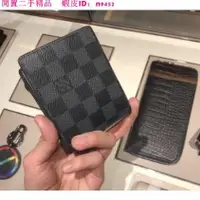 在飛比找蝦皮購物優惠-閒置二手 LV 零錢包 Lv短夾 lv皮夾 黑灰色棋盤格 零