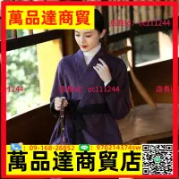 在飛比找樂天市場購物網優惠-高端居士服禪意茶服女冬季加厚外套高級禪服秋冬唐裝禪修服