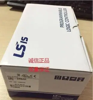 【咨詢客服應有盡有】韓國LS(LG)產電XBC-DR64H XBC-DN64H全新原裝正品可編程PLC