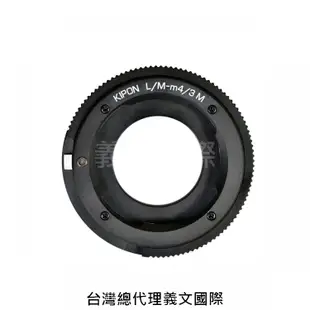 Kipon轉接環專賣店:L/M-m4/3 M/ with helicoid (for Panasonic GX7/GX1/G10/GF6/GF5/GF3/GF2/GM1)