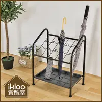 在飛比找PChome24h購物優惠-【ikloo】台製烤漆雨傘置物架