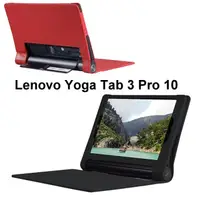 在飛比找PChome24h購物優惠-Lenovo Yoga Tab 3 Pro 10 相框式支架