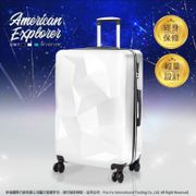 American Explorer 美國探險家 行李箱 20吋 旅行箱【墨玉黑】(DM7)