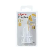 Pigeon Peristaltic Slim Neck Teat BPA & BPS Free Size S 0+ Months 2 Pcs