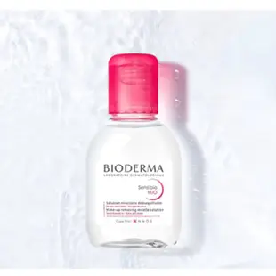 特價·BIODERMA貝膚黛瑪保濕水潤 高效潔膚液850ml 貝德瑪卸妝水 卸妝液 卸妝 costco 好市多 代購