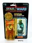 Vintage Star Wars Barada Power of the Force Kenner 1985