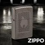 【ZIPPO】ZIPPO火焰網格紋路防風打火機(美國防風打火機)