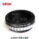 Kipon轉接環專賣店:MAF(Sony Alpha)-M4/3(for Panasonic GX7/GX1/G10/GF6/GF5/GF3/GF2/GM1)