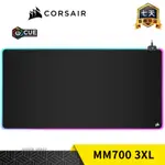 CORSAIR 海盜船 MM700 RGB 3XL 電競滑鼠墊 1220 X 610 X 4MM