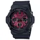 【CASIO】G-SHOCK 暗夜強悍三眼太陽能運動雙顯錶-黑X紅 (GAS-100AR-1A)