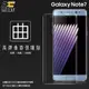 Xmart SAMSUNG GALAXY Note 7 SM-N930F 曲面膜 亮面保護貼/兩入一組/高清透/超薄/防水疏油/防指紋/正面/曲面完美貼合