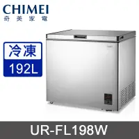 在飛比找蝦皮購物優惠-【CHIMEI 奇美】UR-FL198W  192L 定頻 