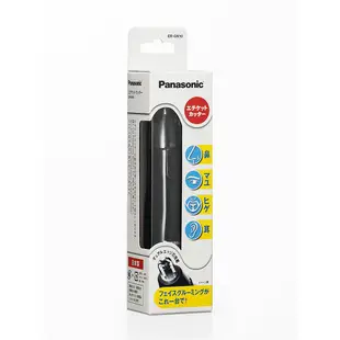 日本 Panasonic 國際牌 電動修鼻毛器 ER-GN11 電動鼻毛刀 除鼻毛 耳鼻 修鼻毛器 GN10 GN31