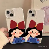 在飛比找蝦皮購物優惠-比耶白雪公主iPhone15/14手機殼7/8plus13小