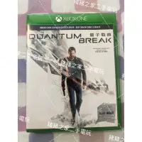 在飛比找蝦皮購物優惠-XBOX ONE 量子裂痕 中英合版 XBOXONE