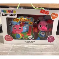 在飛比找蝦皮購物優惠-《全新》Lamaze拉梅茲嬰幼兒玩具 兒童布書套組