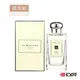 Jo Malone 藍風鈴 古龍水 100ml〔 10點半香水美妝 〕