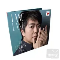 在飛比找博客來優惠-The Chopin Albums / Lang Lang 