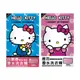 Hello Kitty~香水洗衣精(1000ml) 款式可選 三麗鷗授權 ※限宅配