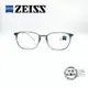 ◆明美鐘錶眼鏡◆ZEISS 蔡司 ZS22706LB 020/透明灰色方形鏡框/光學鏡架