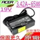 ACER 19V 3.42A (原廠薄型)充電器 -65W，EC1436，EC1437，EC1440，EC1450，EC1455，EC1456，PA-1650-02