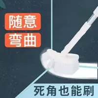 在飛比找樂天市場購物網優惠-魚缸清潔刷長柄洗魚缸神器青苔除藻刮藻刀內壁玻璃無死角清洗工具