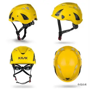 KASK Superplasma PL 頭盔/安全帽/攀樹工程頭盔 AHE00005 204 紅色